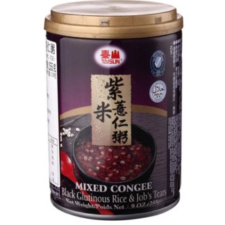 Mixd Congee Black Glutinous Rice