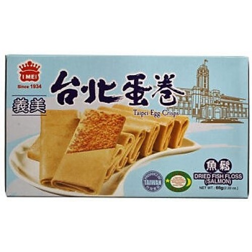 Taipei Egg Crisps(dried Fish Floss)