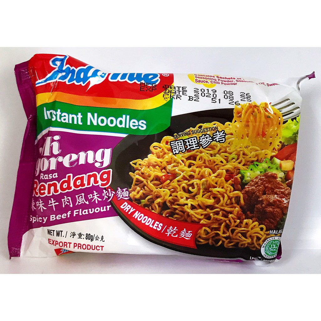 Rendang Spicy Beef Flavour Noodles INDOMIE