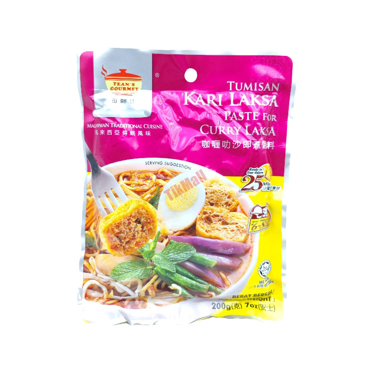 TG Curry Laksa Paste 200g