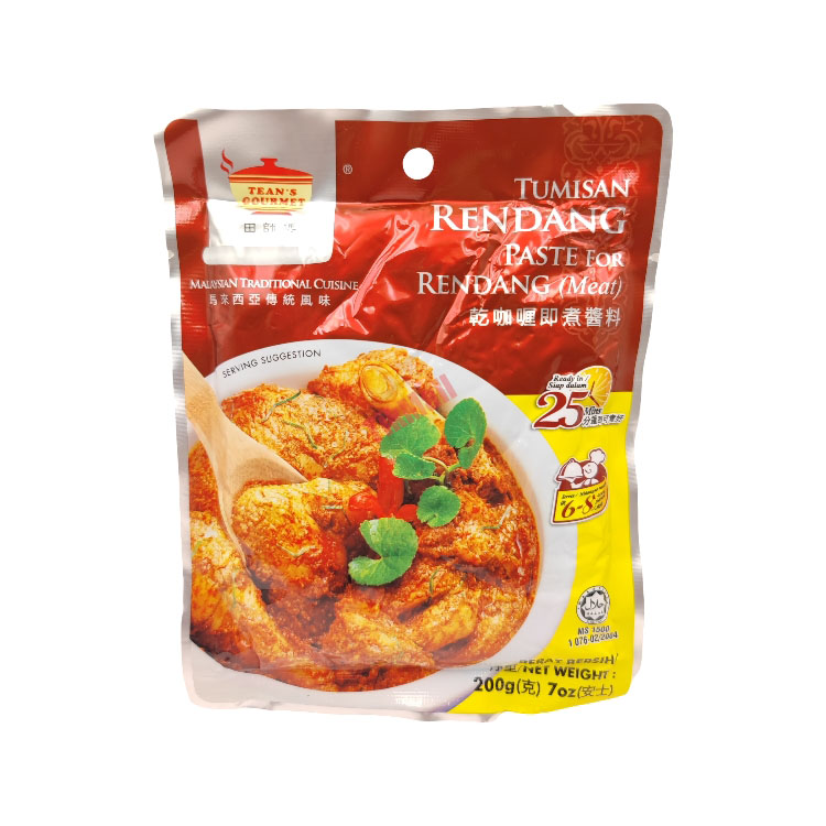 TG Paste For Rendang(meat)200g