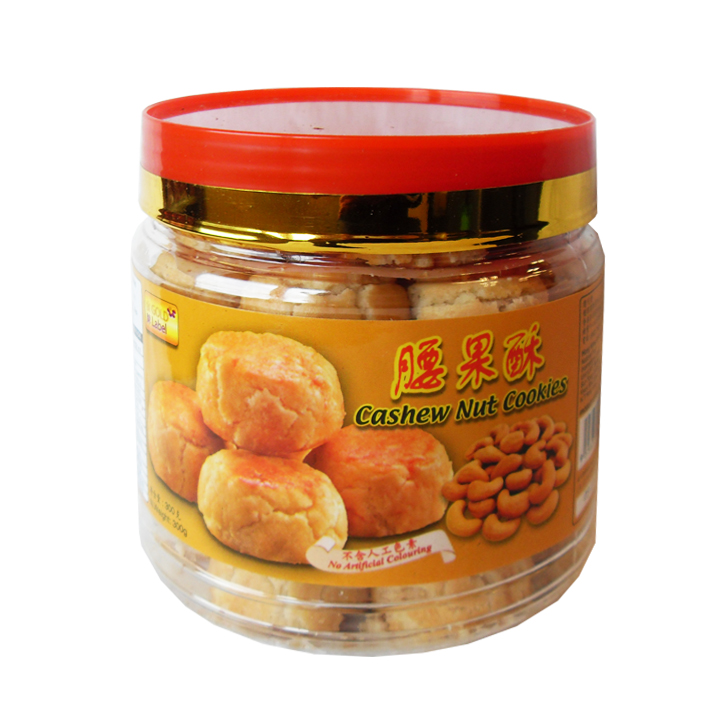 Cashew Cookies Gold Label