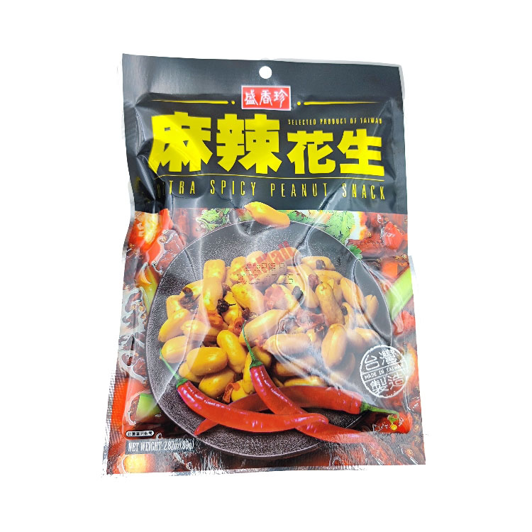 TF Spicy Peanuts 80g