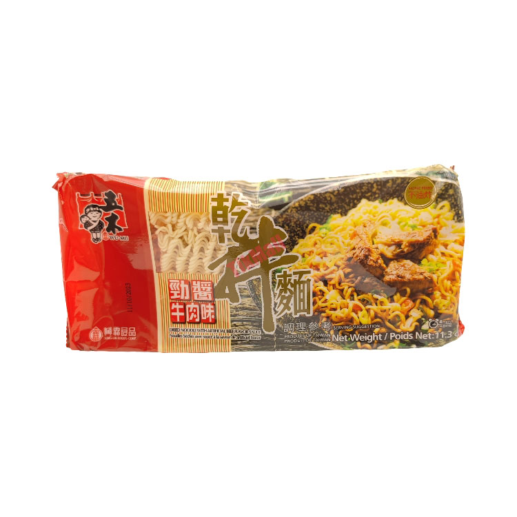 WM Beef Flavour Sauce Dried Noodle 321g