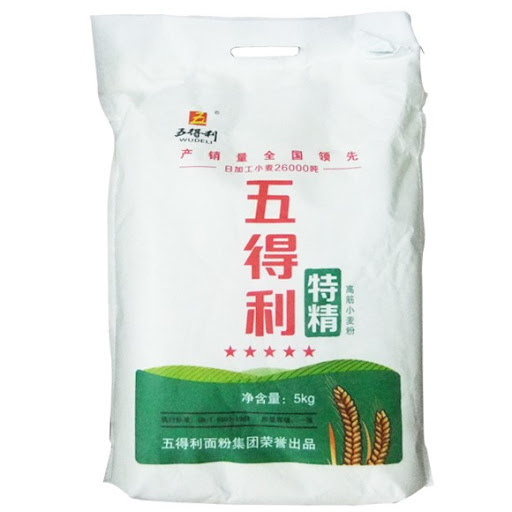 胡萝卜1kg