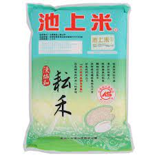 Chishang Yun He Rice 2kg