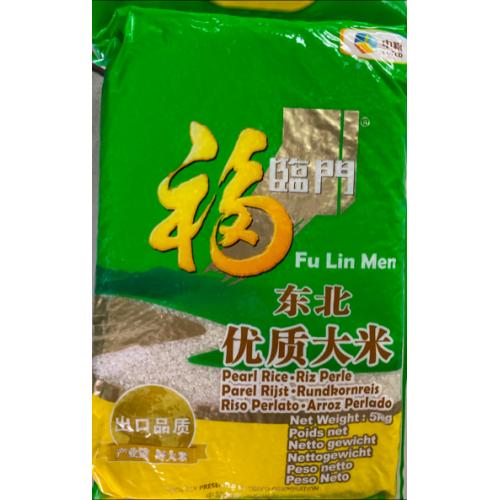 Short Grain Rice 5kg