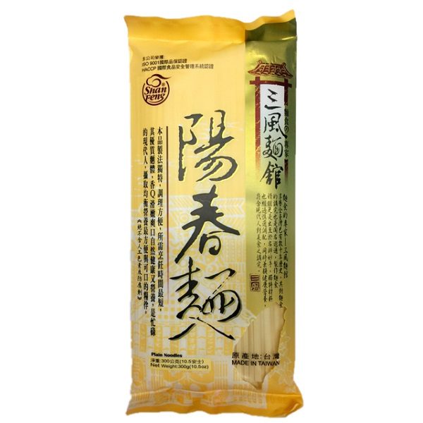 三风面馆油面300g