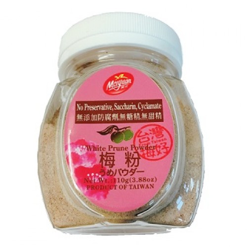 White Prune Powder