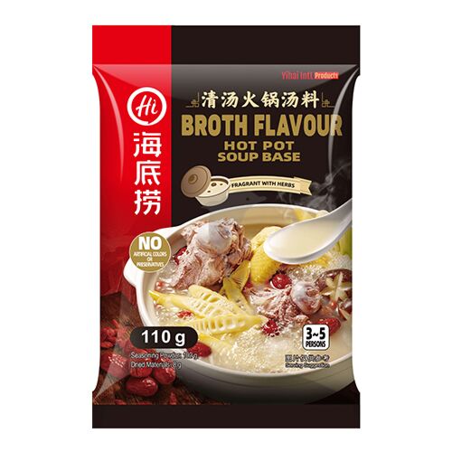 HDL Hotpot Base-Broth 110g