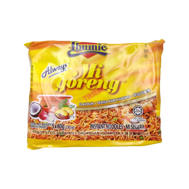 IBUMIE Curry Kapitan 400g