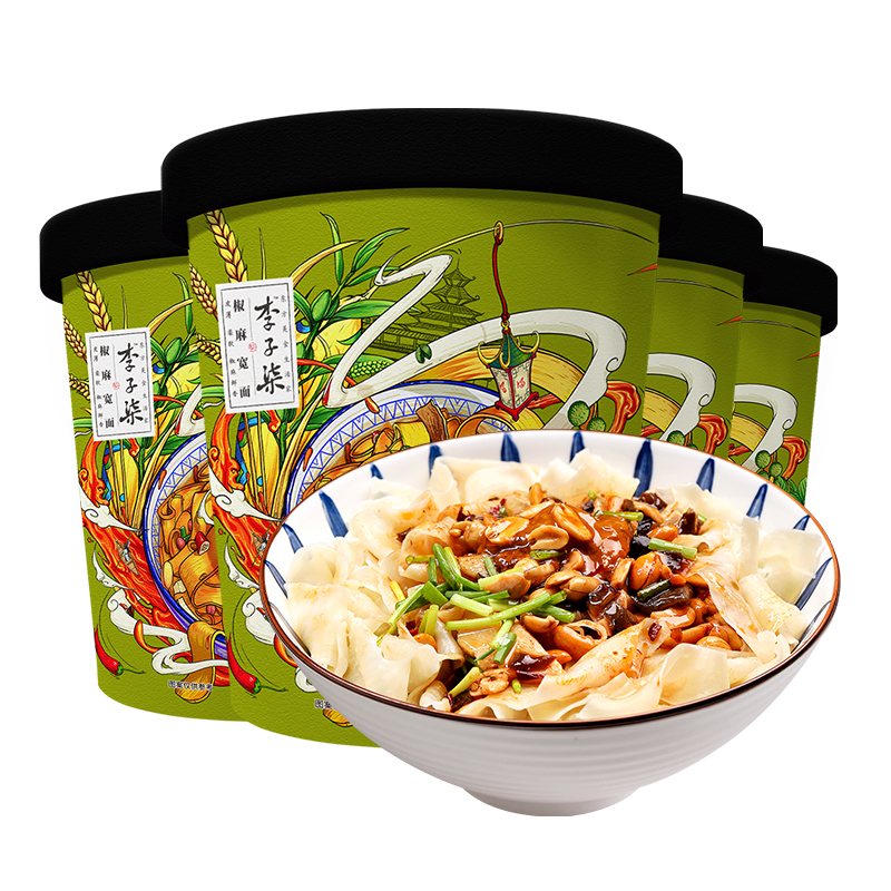 LIZIQI instant chili noodles