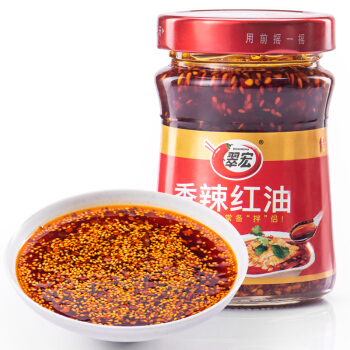 CH spicy hot oil 200g