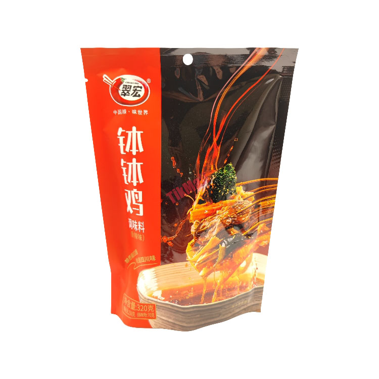 CH seasoning for chicken（red oil）