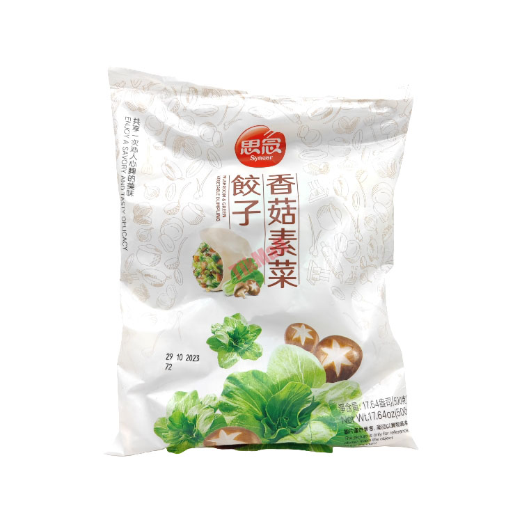 香菇素菜素水饺500g