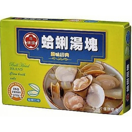 Bullhead Brand Clam Broth Cube