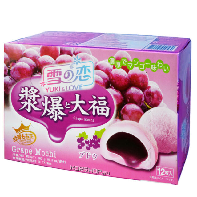 YUKI＆LOVE Grape Mochi 180g