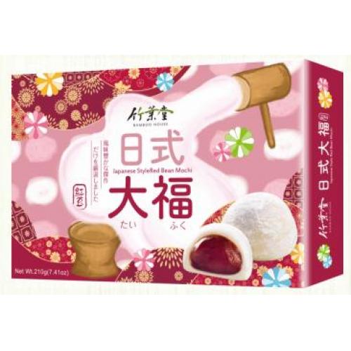 japanese style red bean mochi