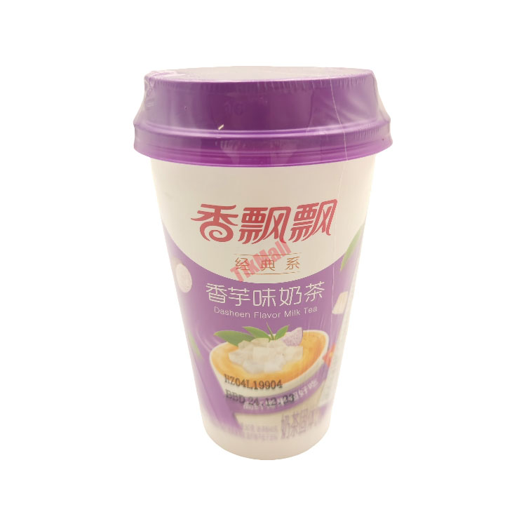 dasheen flav milk tea