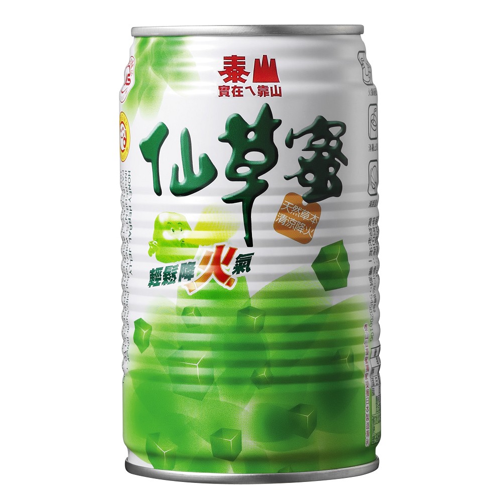 grass jelly drink 