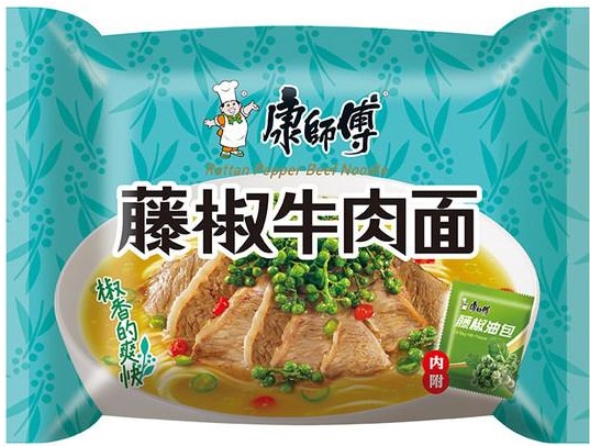 KSF noodles-green pepper flav