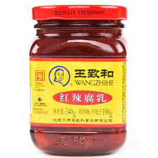 Fermented red chilli bean curd