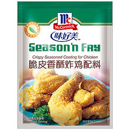 MC Crispy Seasoned Coating For Chicken