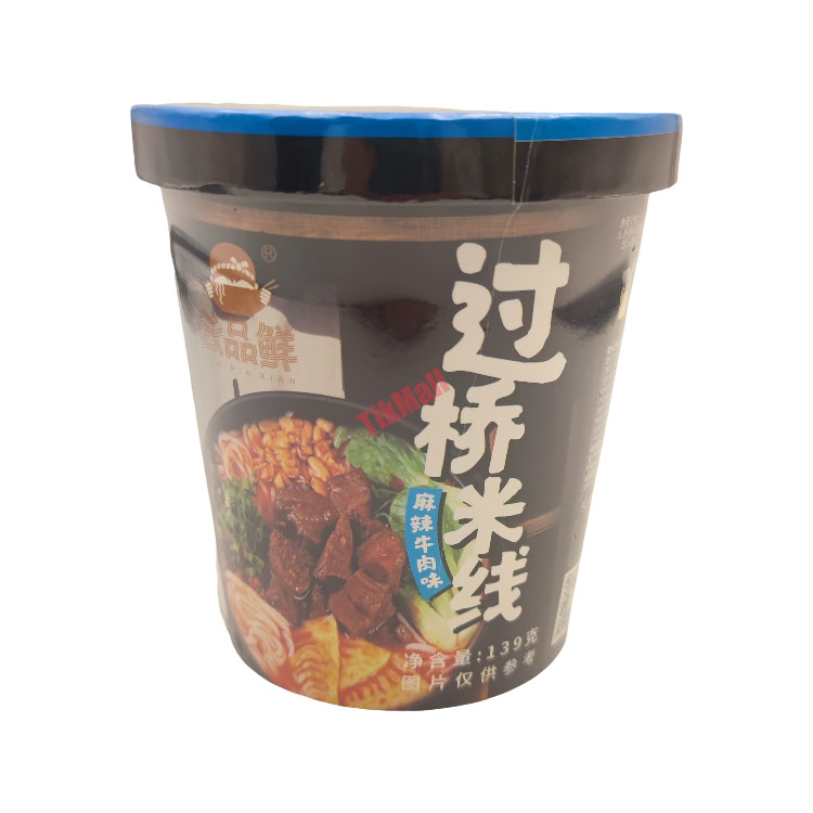 云品鲜过桥米线麻辣牛肉味桶装  139g