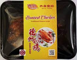 biaised chicken