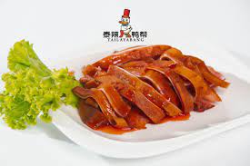 hot spicy pig ear