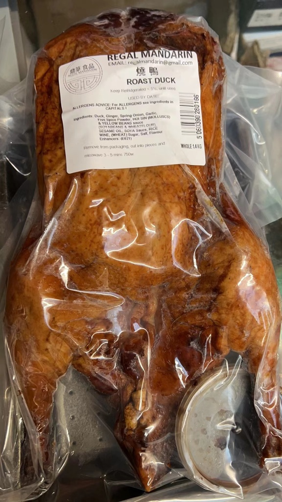 whole Roast duck 1.4kg