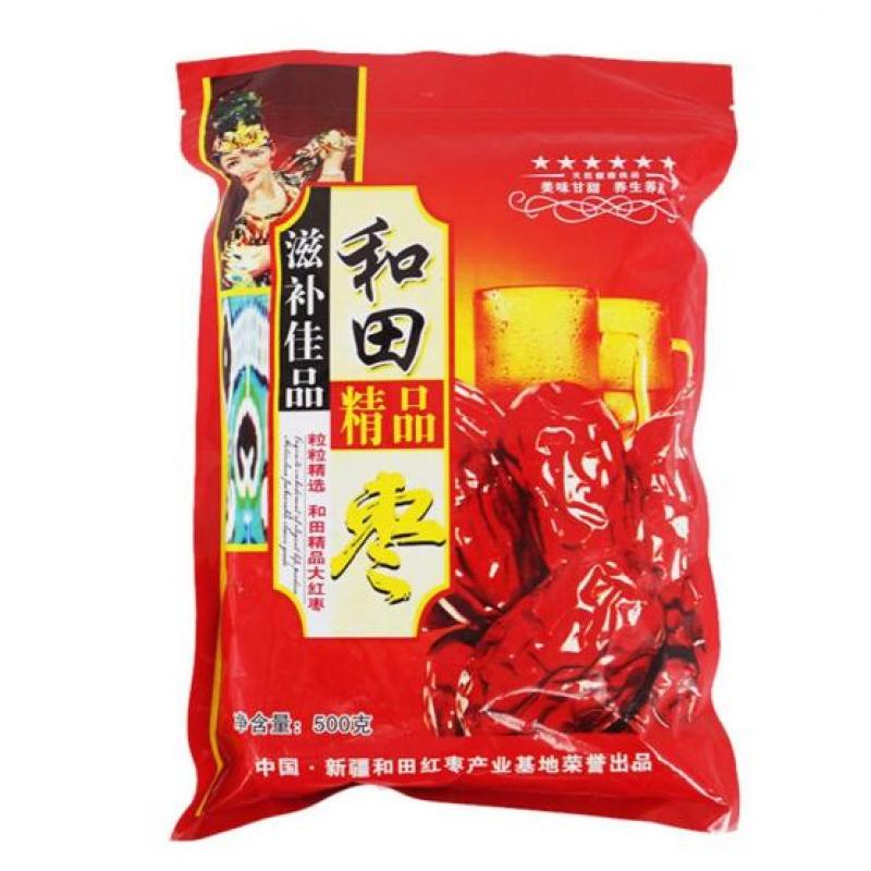 XQ Dried premire hetian dates 500g