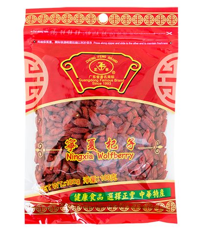 ZF ningxia go ji berry 200g