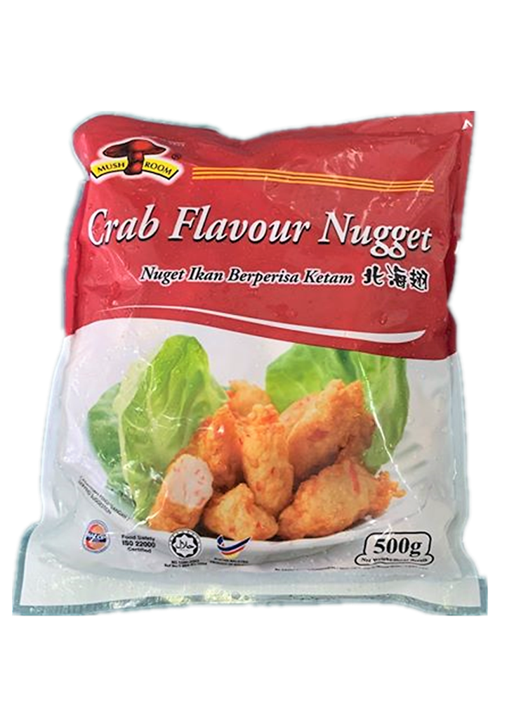 Chiu chow fried fish bar200g