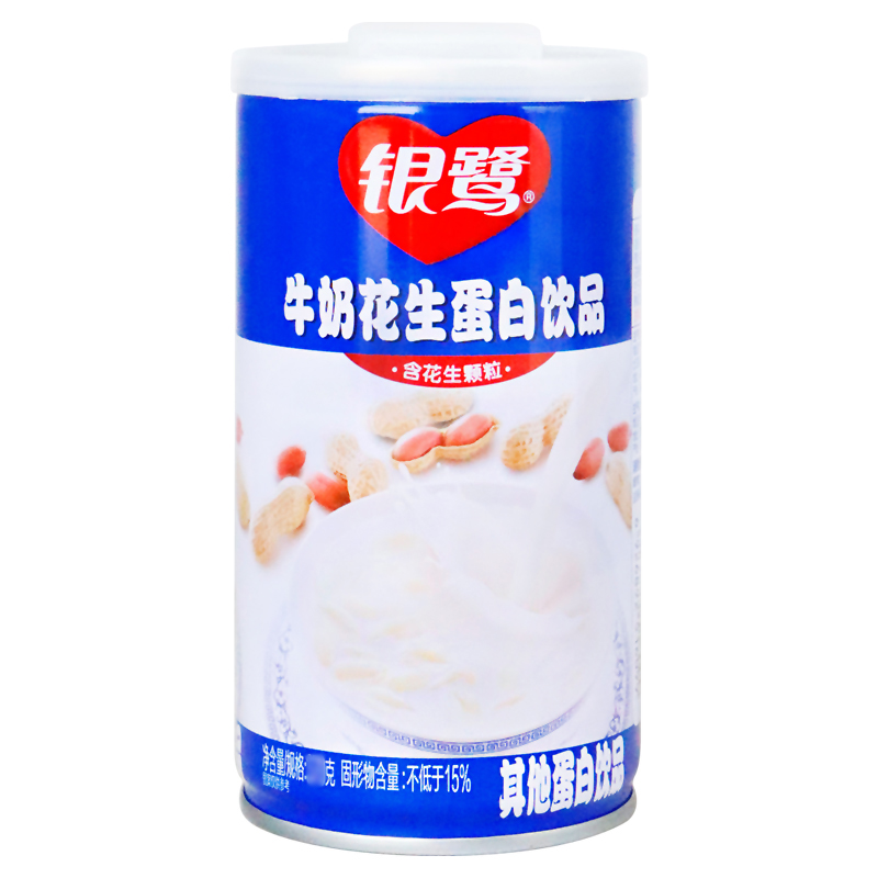 YL Peanut Milk Drink 360g