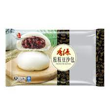 freshasia red bean bun