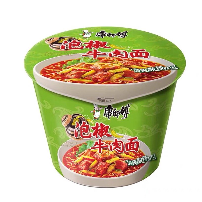 Pickled Pepper Beef Noodles 107g