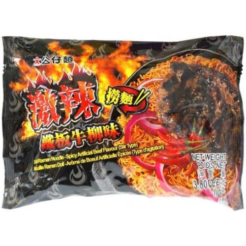 Doll instant noodle spicy artificial beef flav500g