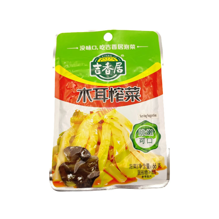 JXJ sliced preserved veg with black fungus 66g