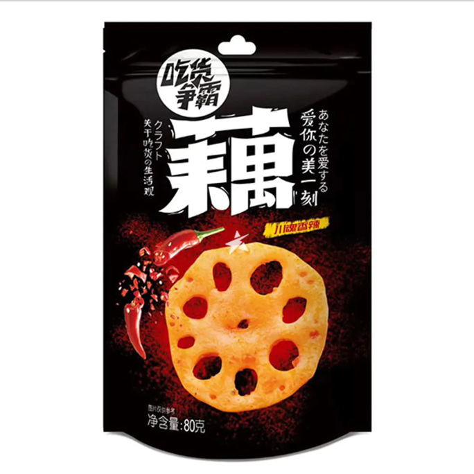 spicy lotus root