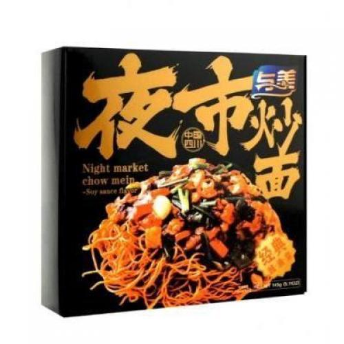 YM night market chow mein soy sauce flv