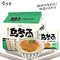 JML 5pack udon noodles japanese style pork bone fl