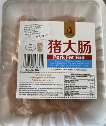 F&A Raw pork fat end400g