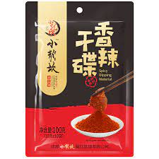 chilli powder （crushed）