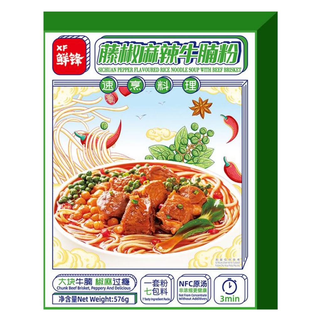 藤椒麻辣牛腩粉576g