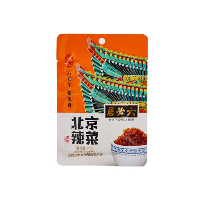 居必六北京辣菜70g