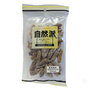 NAT Salted Plum Pieces 80g