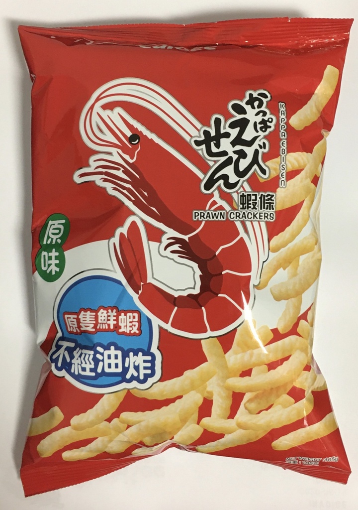 Prawn Original Crackers Calbee