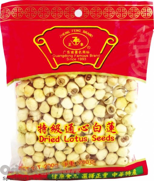 DRIED LOTUS SEED GL