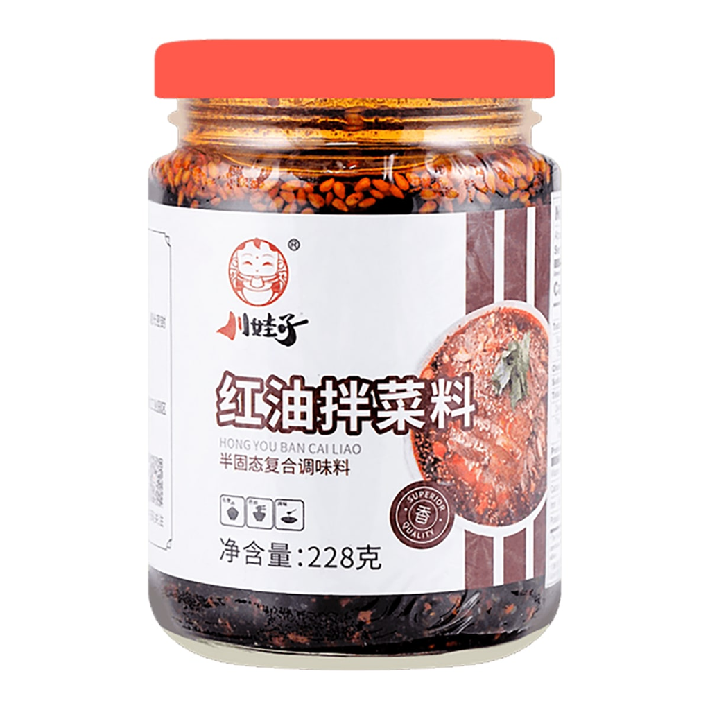 CWZ chilli oil seasoning 228g